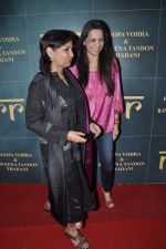 Shabana Azmi at Raveena Tandon and Roopa Vohra